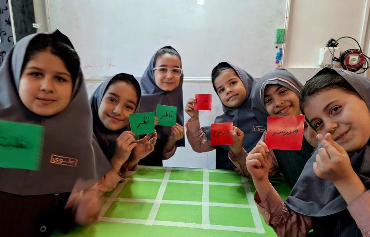 فارسی 4