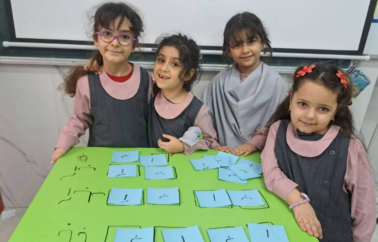 فارسی 4
