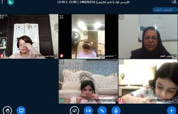 فارسی 5