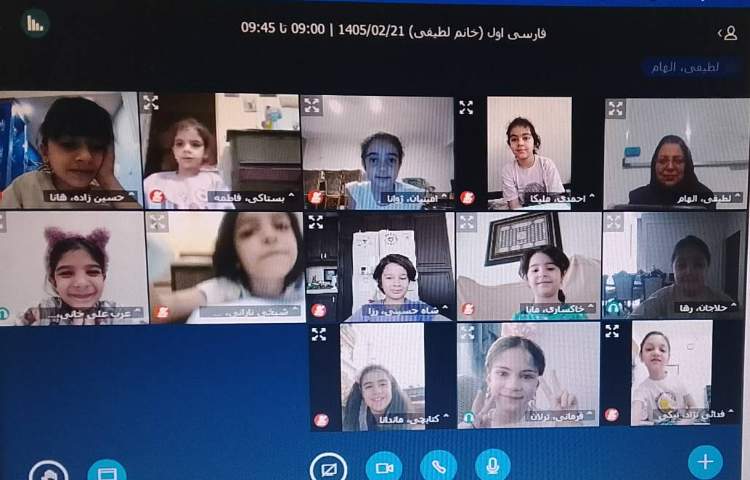 فارسی 5