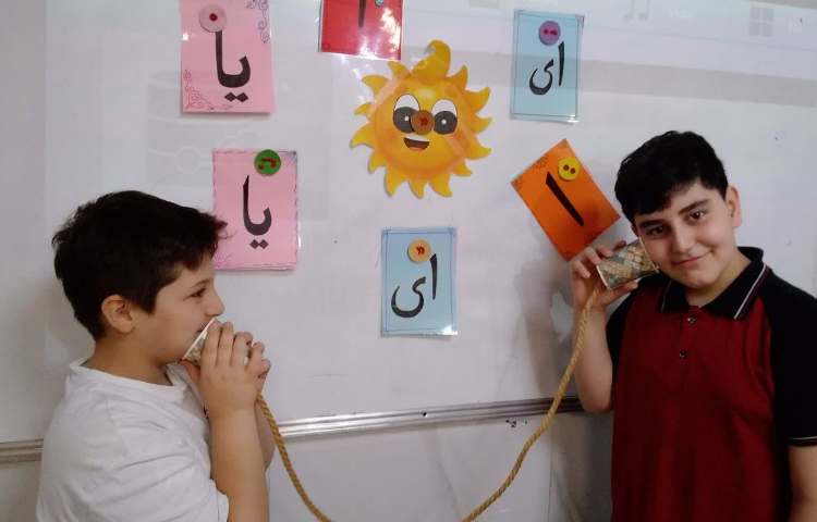 فارسی 5