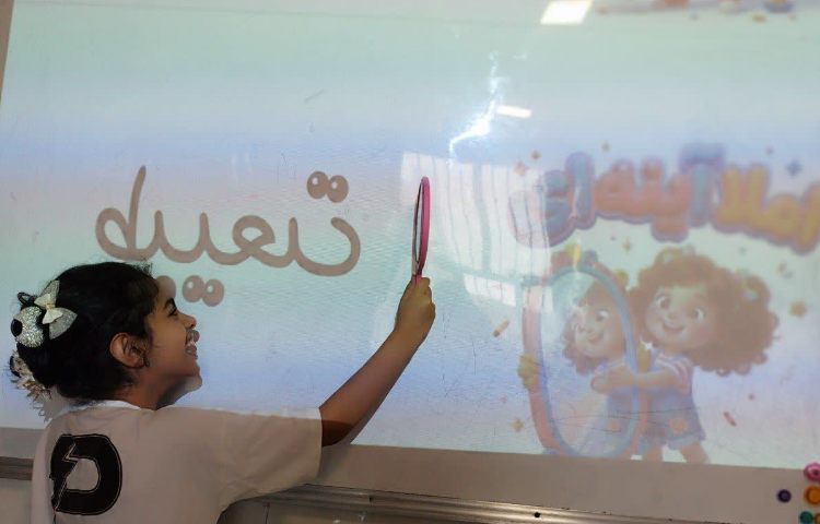 فارسی 5