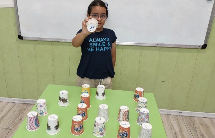 فارسی 5