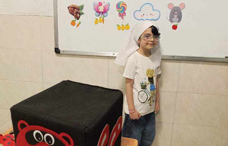 فارسی 5