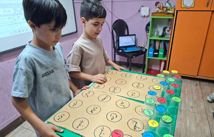 فارسی 5