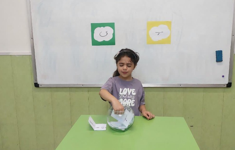 فارسی 5