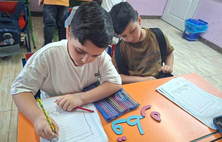 فارسی 5