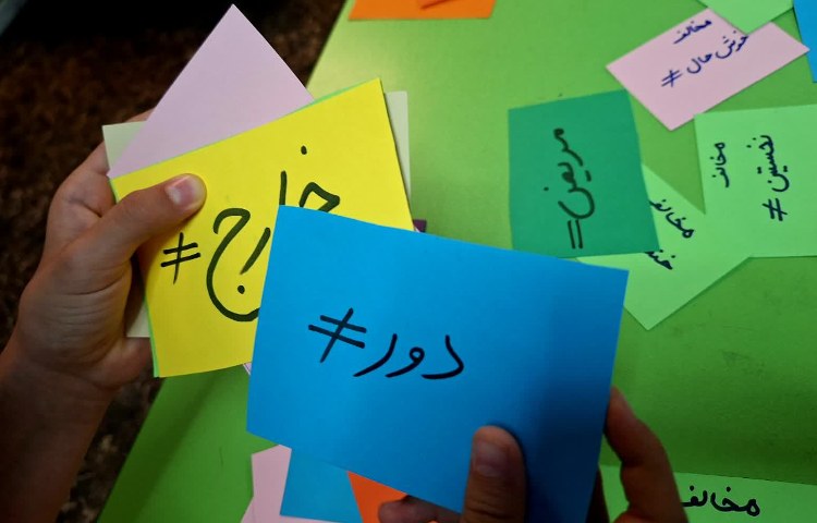 فارسی 5