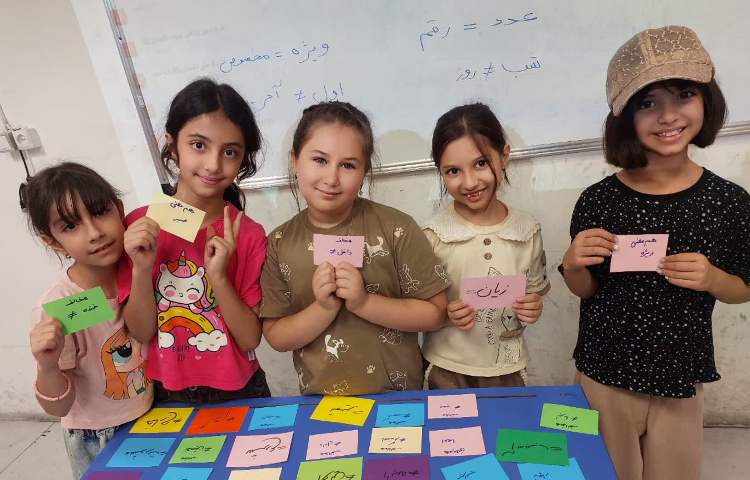 فارسی 5