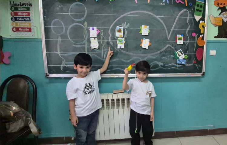 فارسی 5