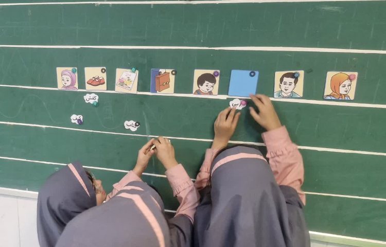 فارسی 5