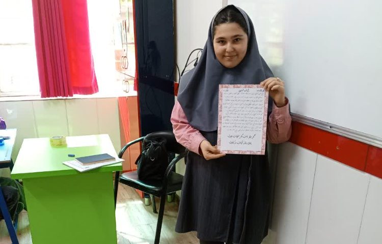 فارسی 5