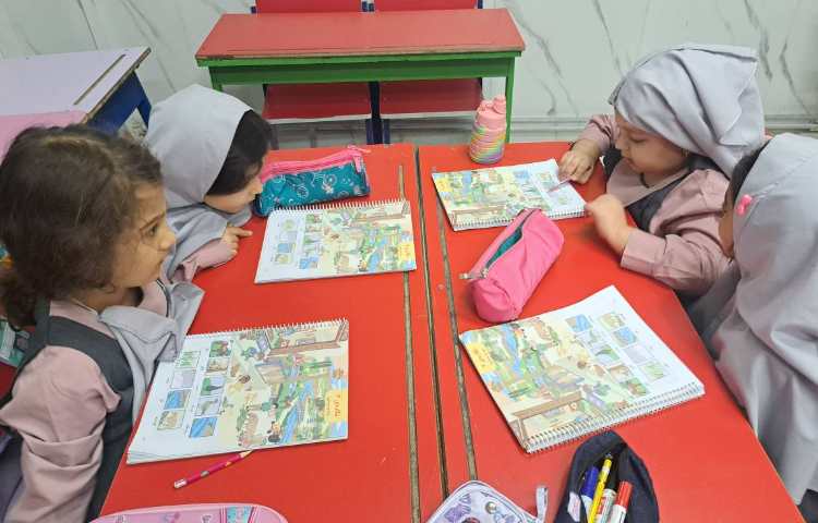فارسی 5