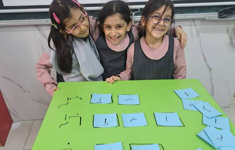 فارسی 5