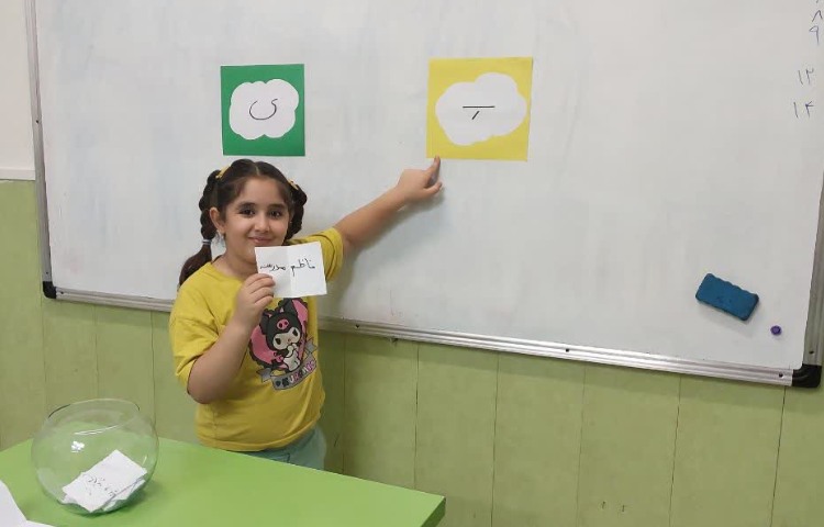 فارسی 6