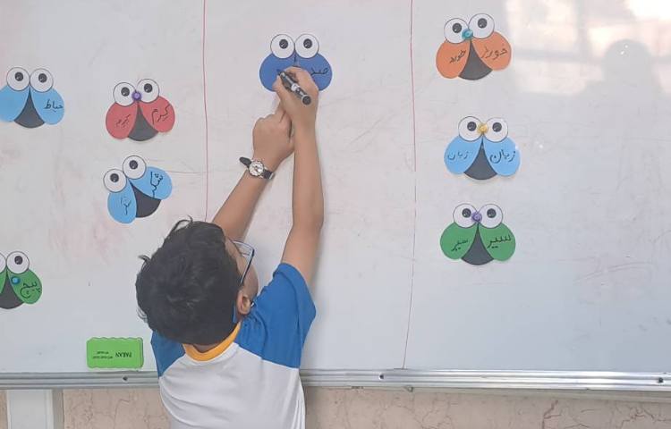 فارسی 6