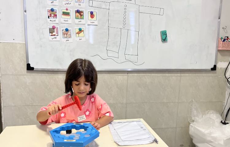 فارسی 6