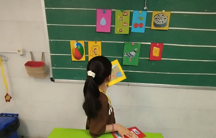فارسی 6
