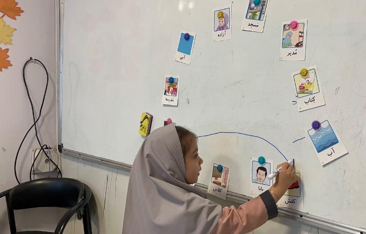 فارسی 6