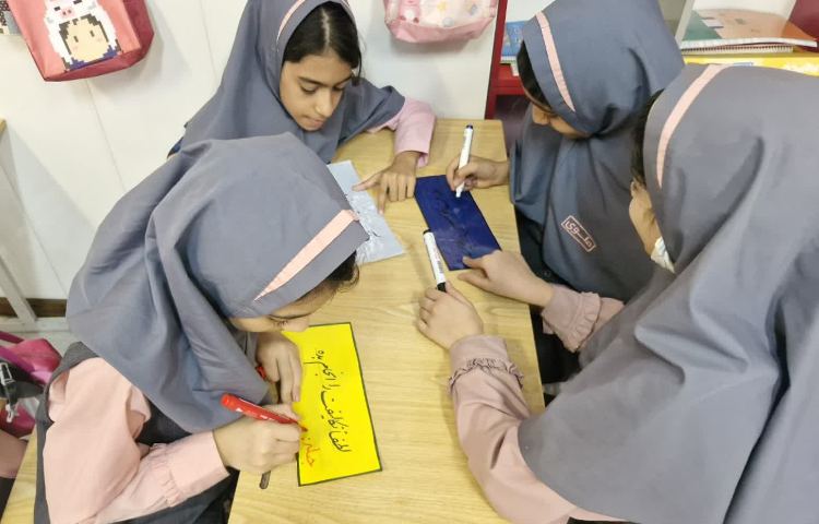 فارسی 6