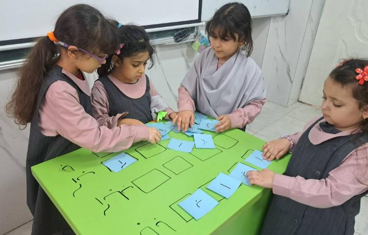 فارسی 6