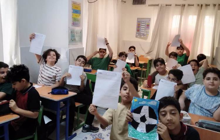 فارسی 7