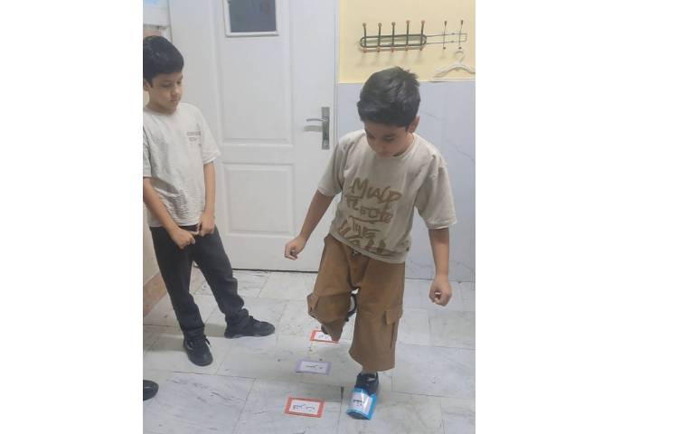فارسی 7