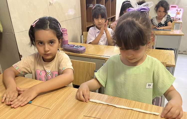 فارسی 7