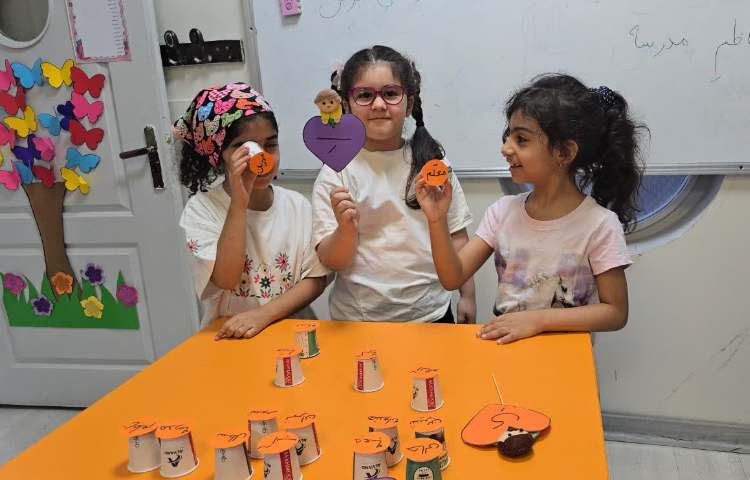 فارسی 7