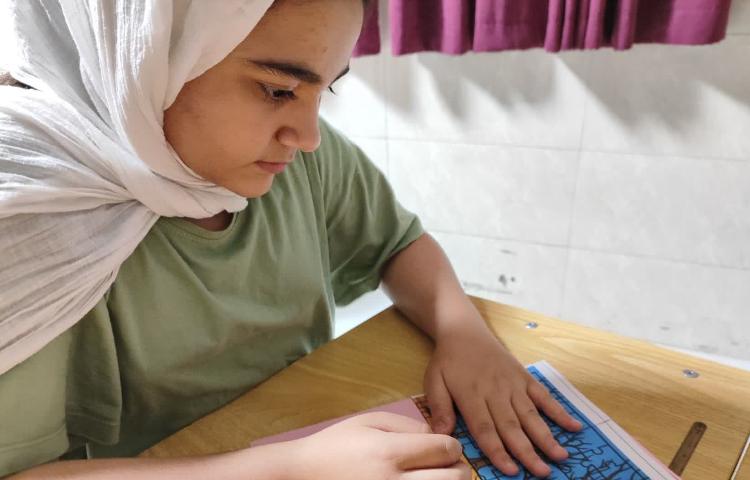 فارسی 7
