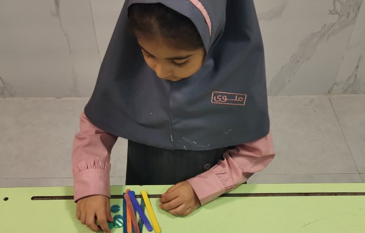فارسی 7