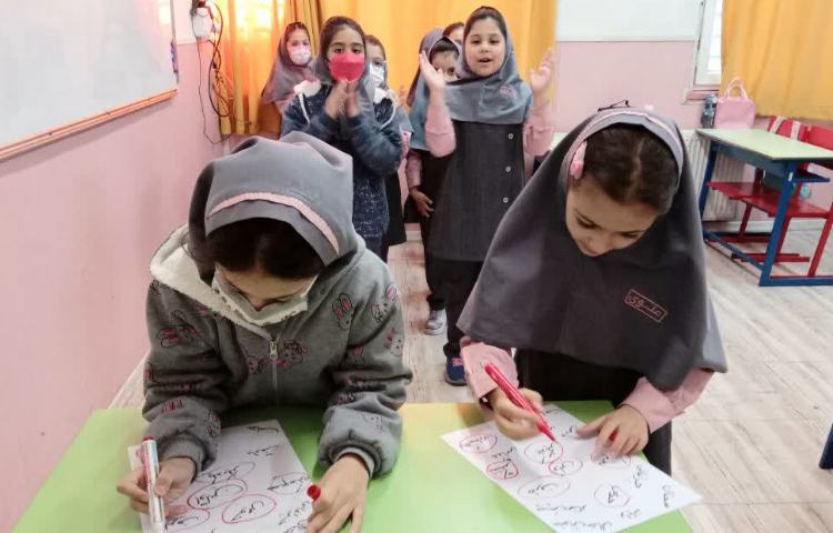 فارسی 7