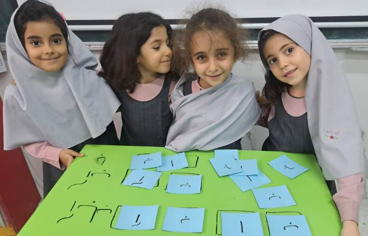 فارسی 7