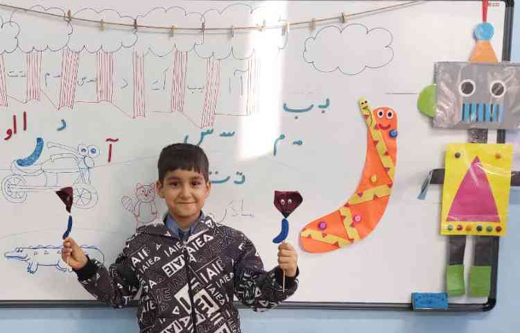فارسی 8