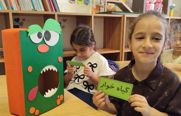 فارسی 8