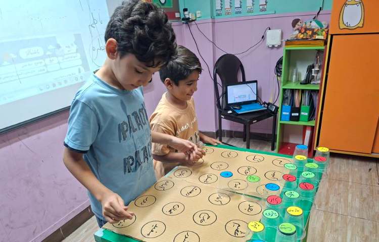 فارسی 8