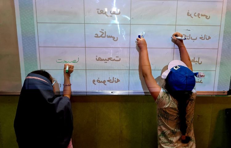 فارسی 8