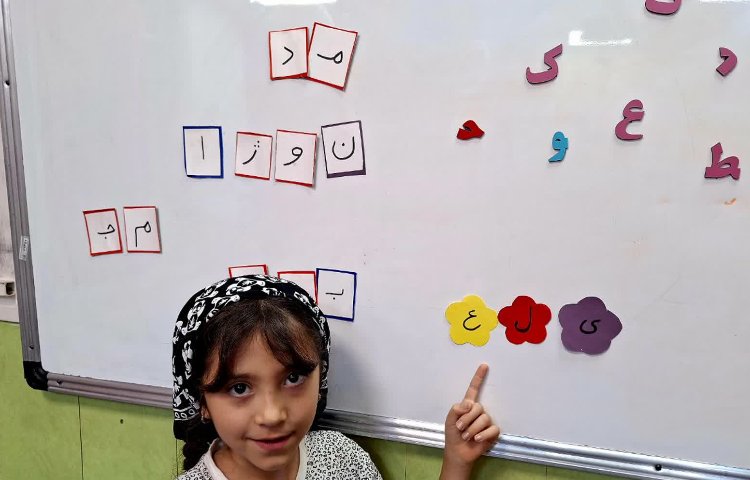 فارسی 8