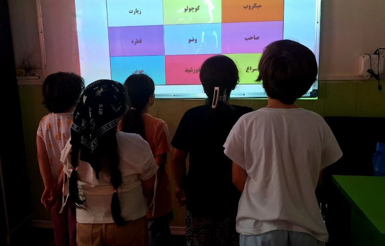 فارسی 8