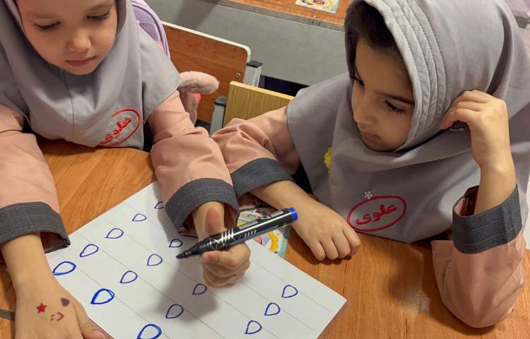 فارسی 8
