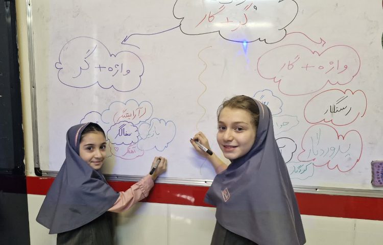 فارسی 8