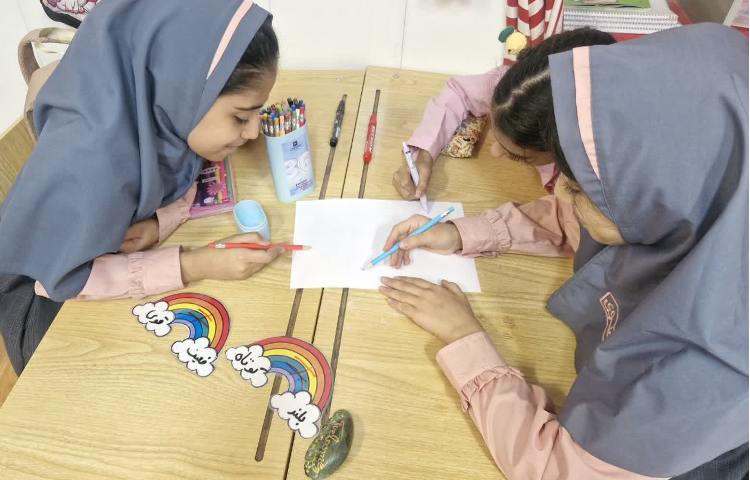 فارسی 9