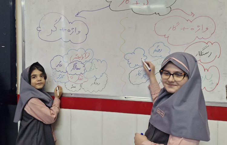 فارسی 9
