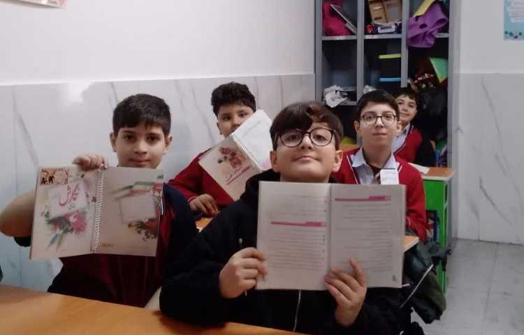 فارسی