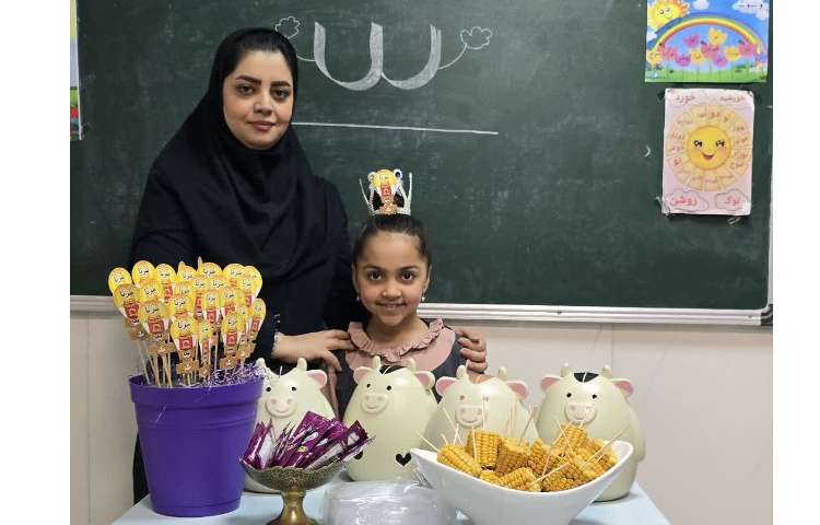 فارسی
