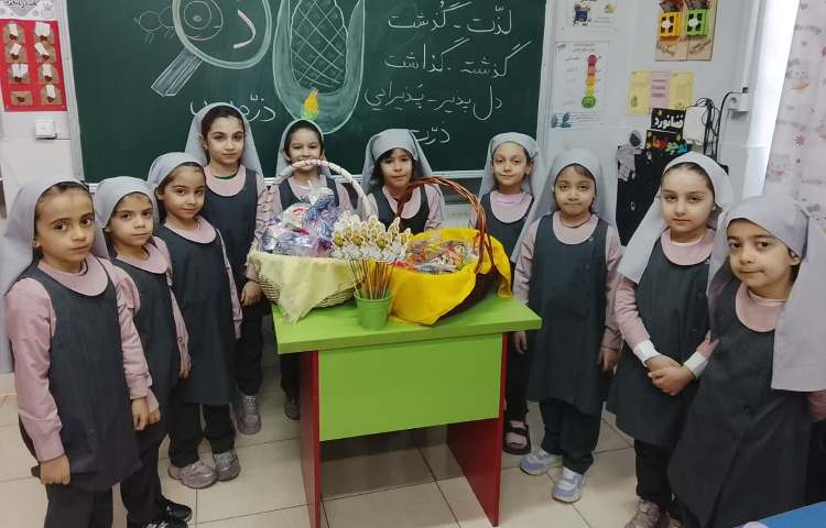 فارسی