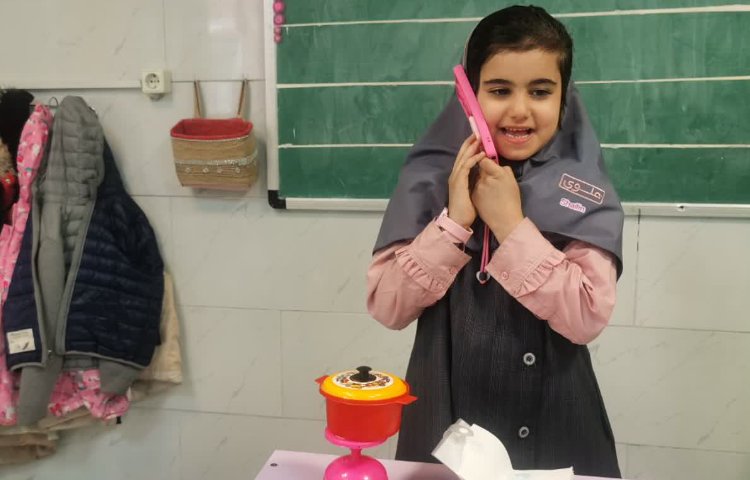 فارسی