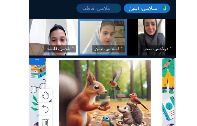 فارسی