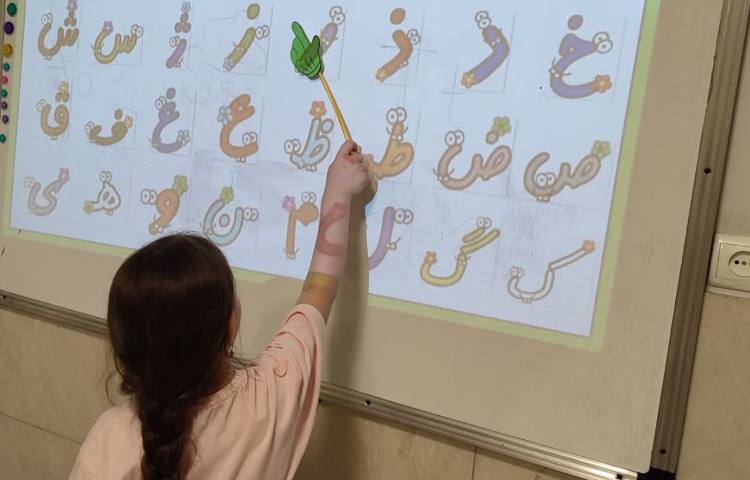 فارسی