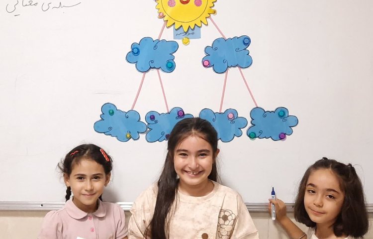 فارسی